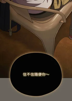 第673頁圖