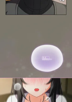 第68頁圖