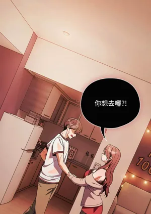 第683頁圖
