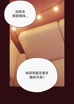 第684頁圖