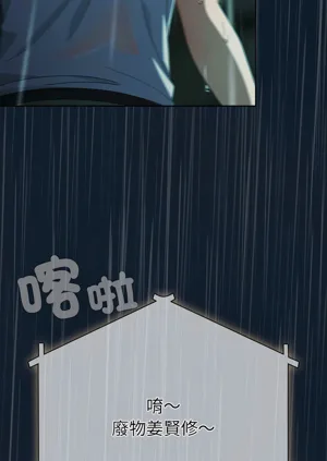 第692頁圖