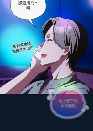 第693頁圖
