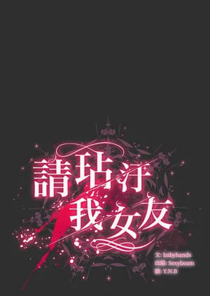 第694頁圖