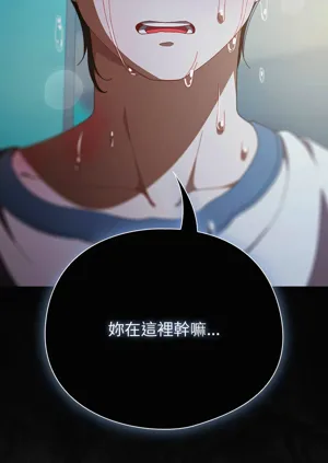 第696頁圖