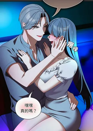 第697頁圖