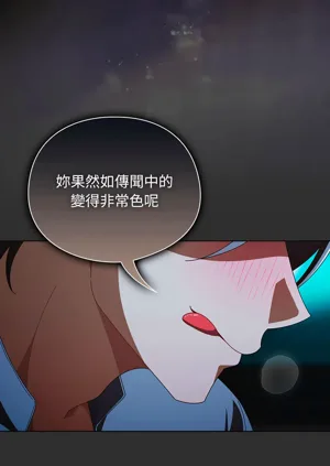 第700頁圖