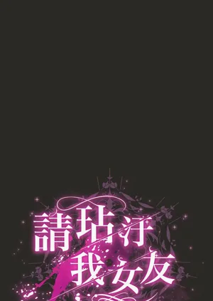第71頁圖
