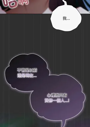 第713頁圖