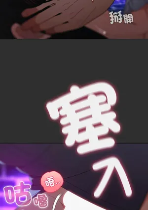 第719頁圖