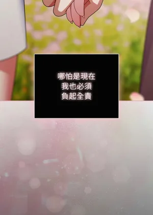 第723頁圖