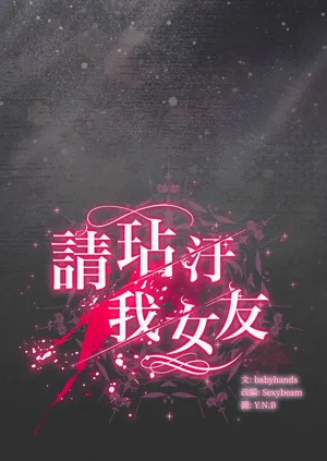 第727頁圖