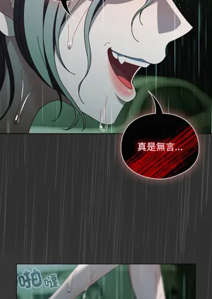 第729頁圖