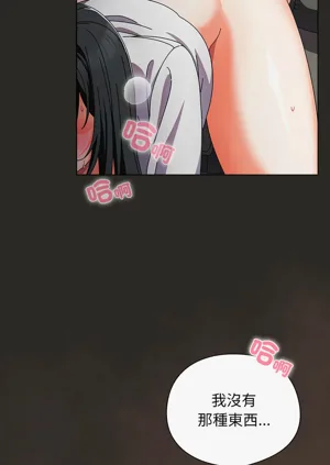 第73頁圖