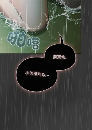第733頁圖