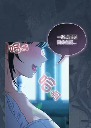 第738頁圖