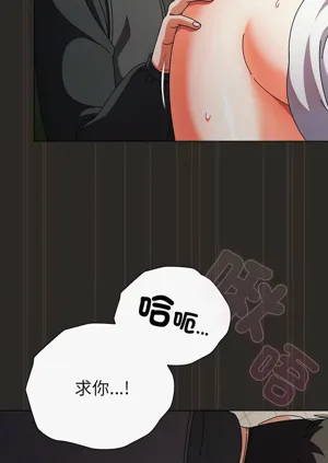 第75頁圖