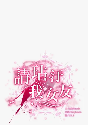 第759頁圖