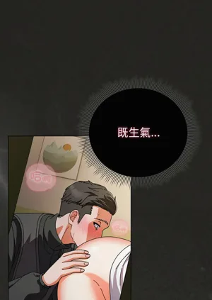 第76頁圖