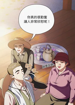 第761頁圖