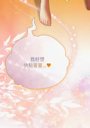 第767頁圖
