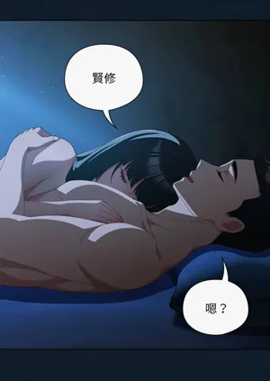 第773頁圖