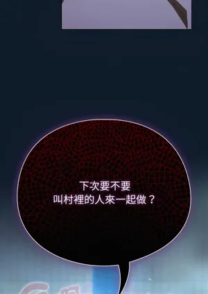 第774頁圖