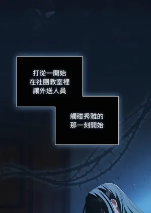 第775頁圖