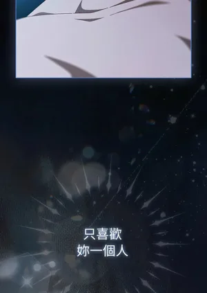第777頁圖