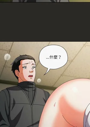 第79頁圖