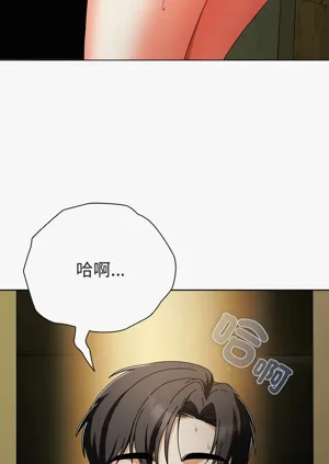 第81頁圖