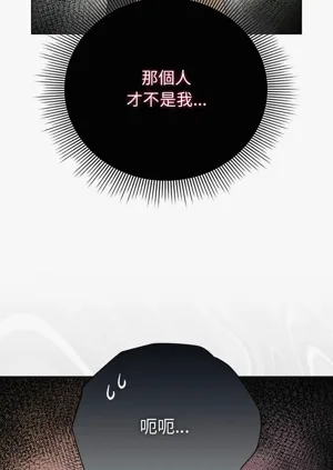 第91頁圖
