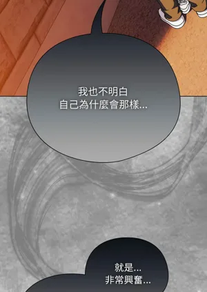 第92頁圖