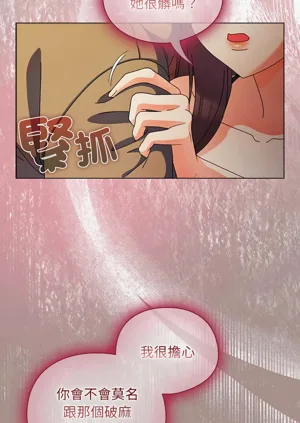 第93頁圖