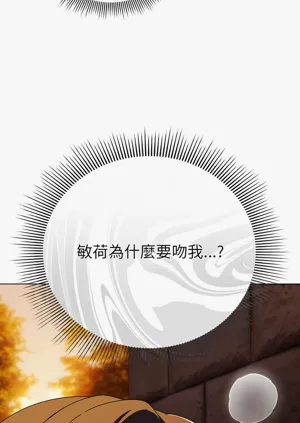 第94頁圖