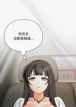 第96頁圖