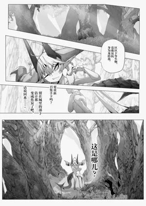 第13頁圖