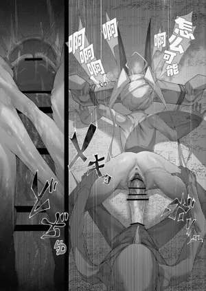 第17頁圖