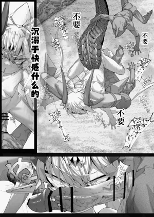 第35頁圖