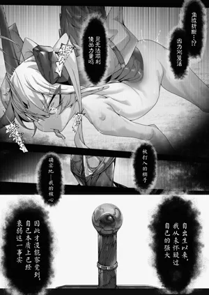 第39頁圖
