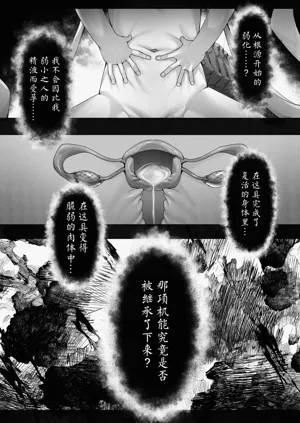 第40頁圖