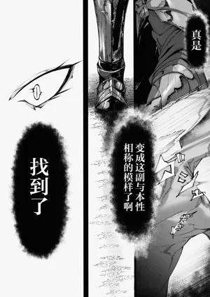 第50頁圖