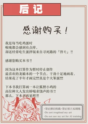 第52頁圖
