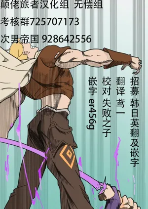 第53頁圖