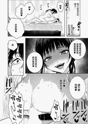 第26頁圖