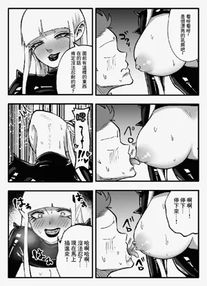 第9頁圖
