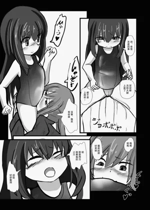 第11页图
