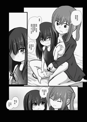 第13页图