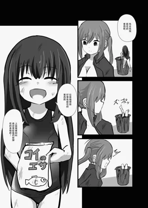 第14页图