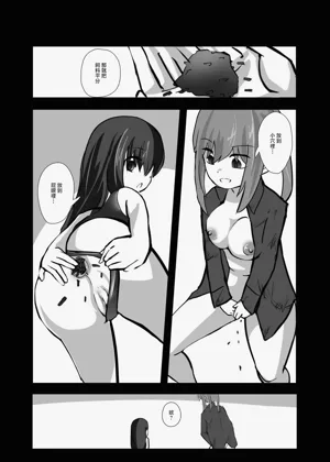 第15页图