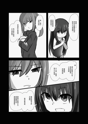 第16页图